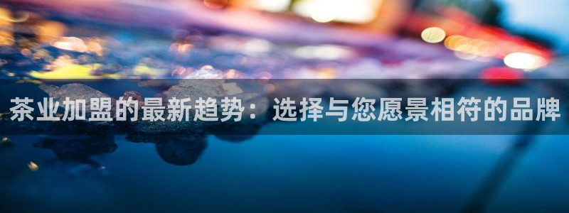 金年会取款