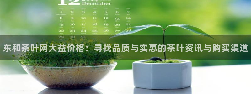 金年会是真的吗