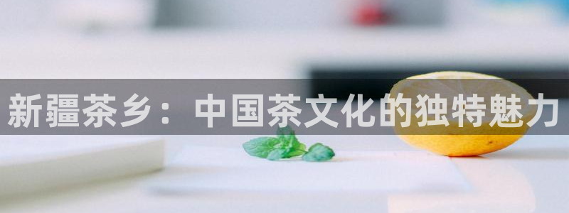 金年会全站app