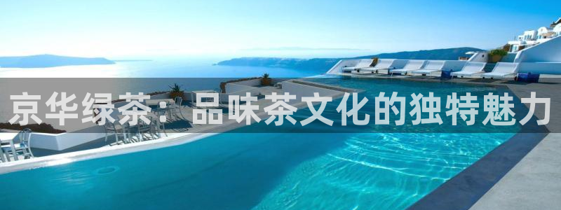 金年会金年会