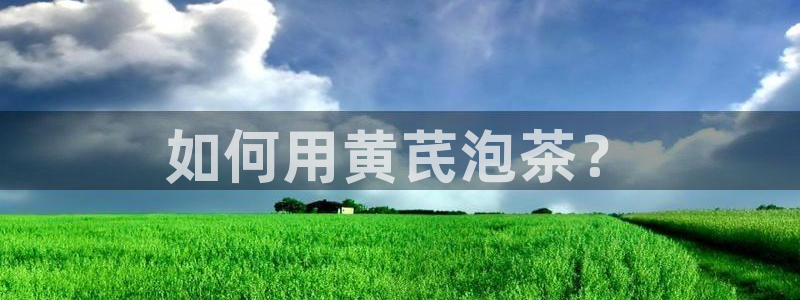 金年会彩金