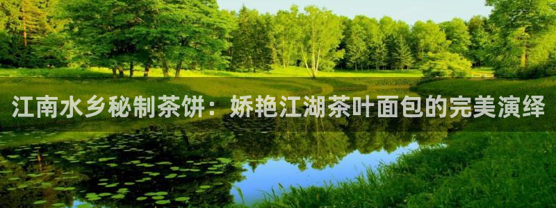 金年会ios下载