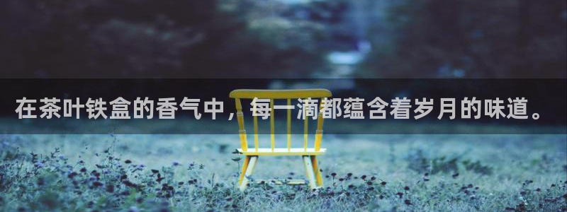 金年会在线