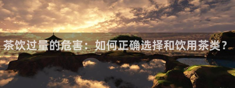 金年会体育平台