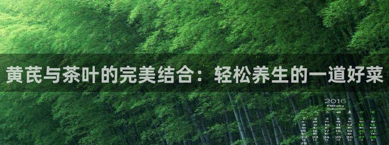 金年会娱乐下载