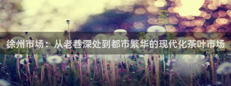 金年会网页