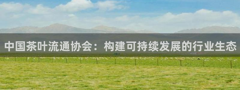金年会入口网站