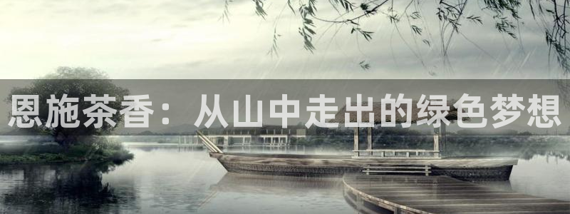 金年会手机版