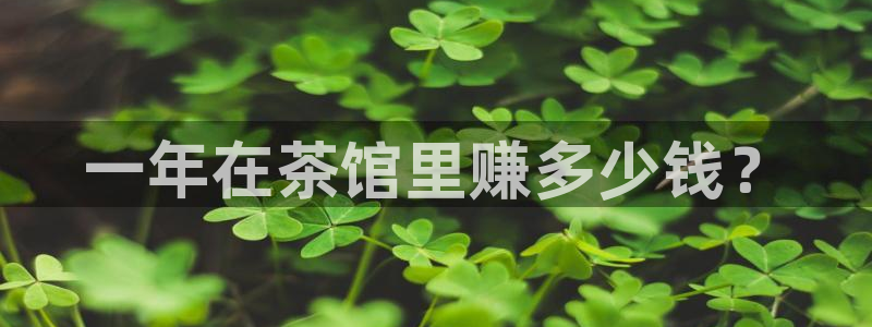 金年会金年会