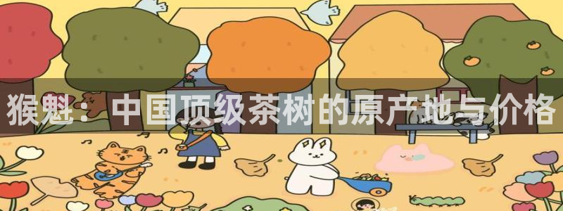 金年会体育娱乐