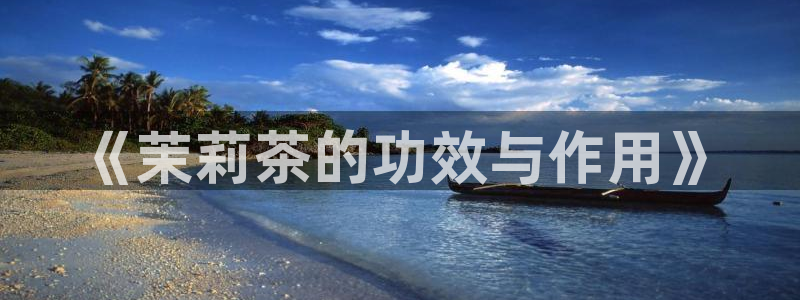 金年会提款慢