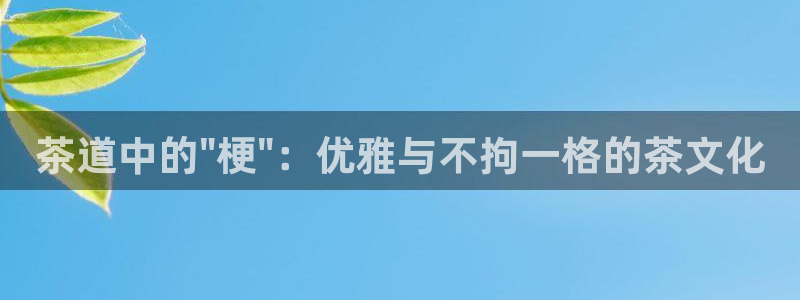 金年会6088070