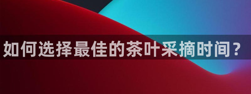 金年会官方