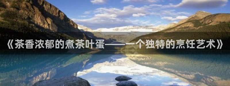金年会体育app