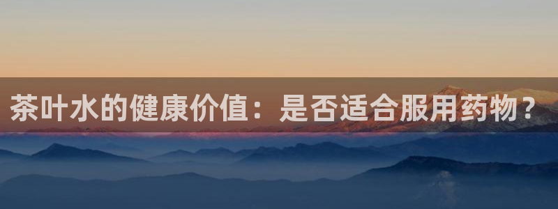 金年会 1080P