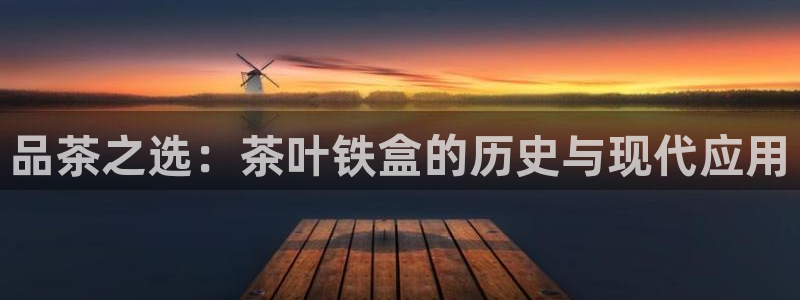 金年会官方入口