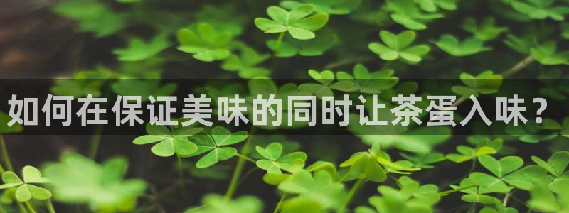金年会官方入口