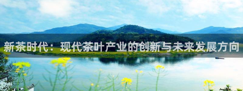 金年会下载官方