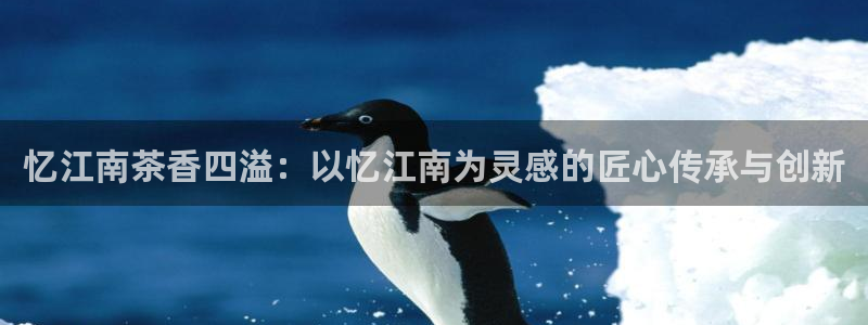 金年会 1080P