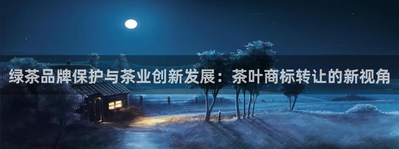 金年会会
