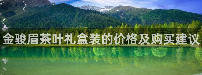 金年会 平台