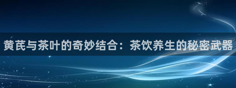 金年会手机app