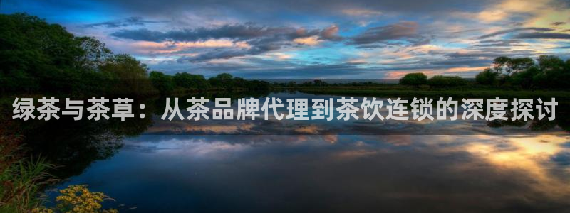 金年会在线