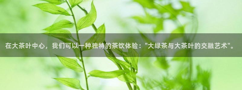 金年会会