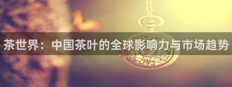 金年会娱乐官网