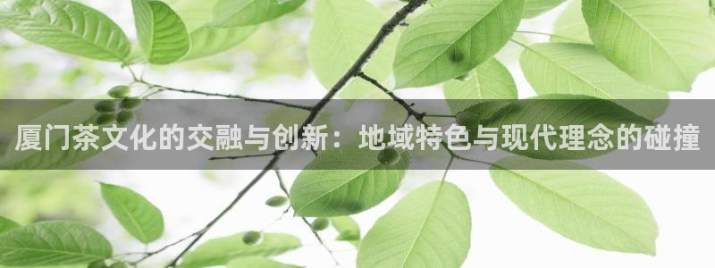 金年会彩票网址下载