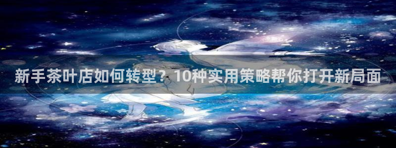 金年会提款慢