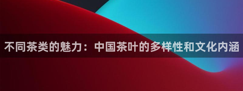 金年会体育苹果下载