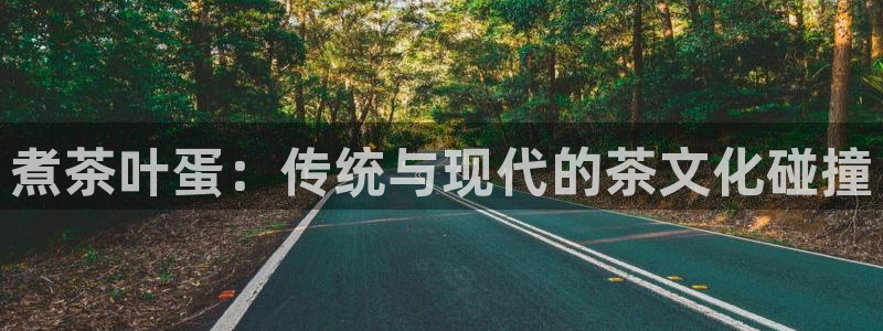 金年会娱乐和马竞