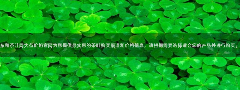 金年会官方网站入口