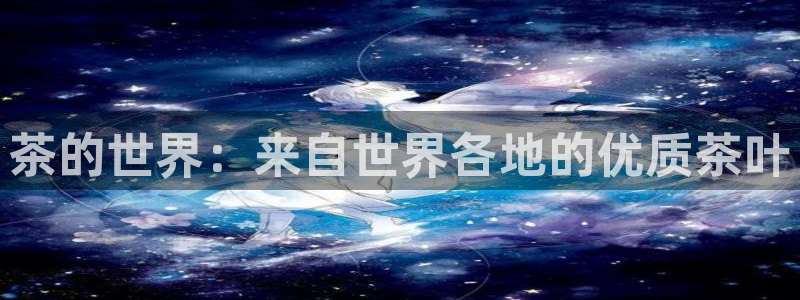 金年会app在线