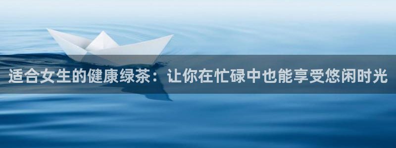 金年会 中国 金年会