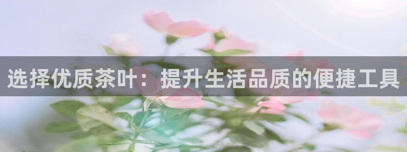 金年会体育在线入口