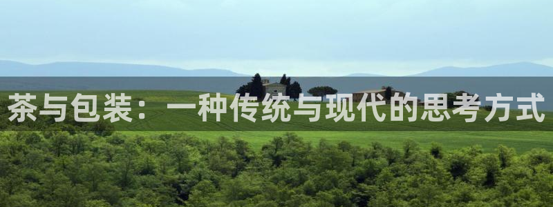 金年会官方网址登录路线