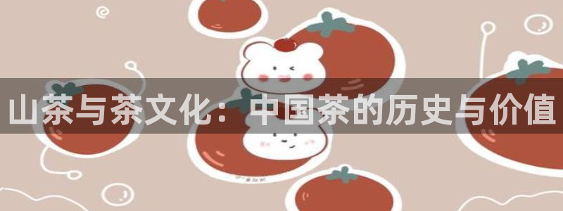 金年会娱乐下载app