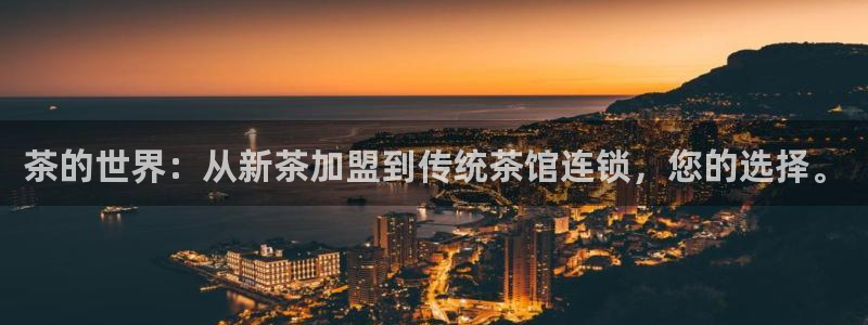 今年会送彩金28