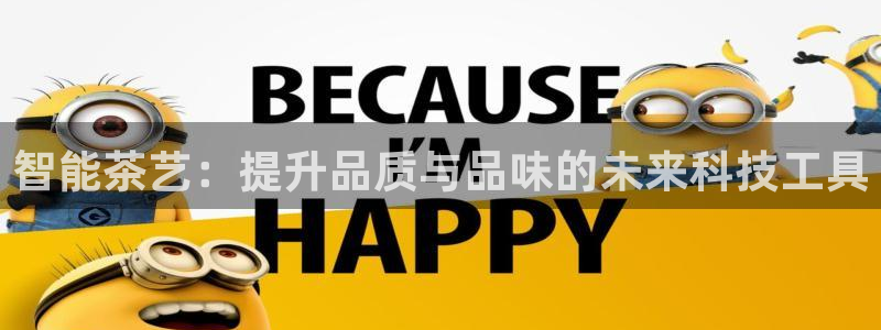 澳门金年会棋牌