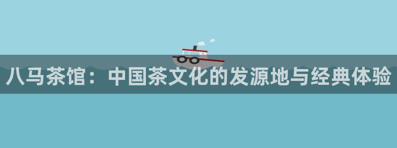 金年会平台是真的吗