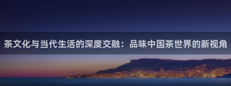 jinnianhui 金年会