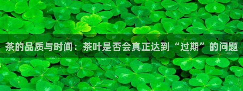 金年会金字招牌信誉